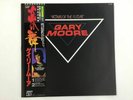GARY MOORE VICTIMS OF THE FUTURE VIRGIN VIL-6083 Japan VINYL LP OBI