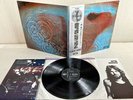 Pink Floyd MEDDLE Japan *GLOSSY COVER* 1971 Vinyl LP + OBI & 2 Inserts EX+/NM