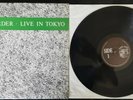 *** NEW ORDER - LIVE IN TOKYO *** RARE *** JOY DIVISION ***