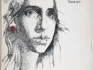 Christmas & The Beads Of Sweat, by Laura Nyro UK 1971 CBS
