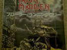IRON MAIDEN: Prowler / Running Free 7