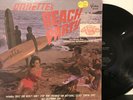 Annette – Annette's Beach Party LP 1962 Buena Vista Records – BV-3316 VG RARE