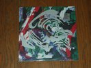THE CURE Mixed Up SEALED Vinyl 2-LP 1st US 1990 w/ HYPE STICKER Elektra