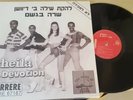 Sheila B Devotion – Singin In The Rain  12