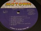 MODERN SOUL LP REUBEN HOWELL Inc the SUPERB 