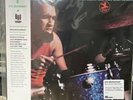 Idris Muhammad - Black Rhythm Revolution  Vinyl Me Please Exclusive LP NEW