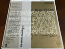 Everybody Digs Bill Evans Trio ERC050M Electric Recording Co Mono Vinyl U.K.