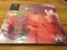 ‘THE ELECTRIC CRAYON SET - RUBBLE 5’ NEW/SEALED PSYCH VINYL, G’FOLD, N0. 3/1000