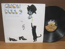 LP / Side 1 Plays M Side 2 NM / Amon Duul 2 / Only Human / 1978 Germany Pressing