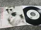 Pet Shop Boys ?– Suburbia Japan White Label Promo  7