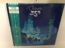 Yes - Classic Yes JAPAN LP w/ obi  MINT & COMPLETE