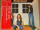 STATUS QUO - ON THE LEVEL - VERY RARE  JAPAN Vinyl LP with OBI