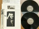 STING -..NOTHING LIKE THE SUN - TOP JAPAN 2 LP + OBI - A&M C35Y3203 - THE POLICE