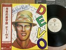 DEVO - ARE WE NOT MEN? -1st TOP JAPAN 12