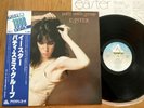 PATTI SMITH GROUP - EASTER - MINTY JAPAN 12