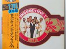 SÉRGIO MENDES & BRASIL '77 PACK 20 EPIC ECPQ-7 SM Japan PROMO OBI VINYL LP