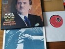RAVEL / Samson François piano 4 LP + 1EP  Box LVSM/EMI 2C.165-52281-4  NMINT