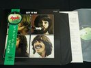 THE BEATLES - LET IT BE - JAPAN VINYL LP Gourd OBI GATEFOLD AP-80189