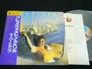 SUPERTRAMP - BREAKFAST IN AMERICA - JAPAN VINYL LP OBI AMP-6034
