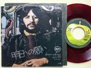 RINGO STARR It Don't Come easy JAPAN 7