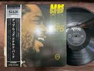 DONALD BYRD UP WITH DONALD BYRD VERVE MV 2091 OBI STEREO JAPAN Vinyl LP