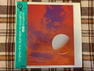 Benny Golson ?– Time Speaks - JAPAN MN WAX   Vinyl LP OBI Hubbard Barron