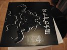 Danzig - Danzig 4P - LP