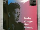 Billy Holiday - Lady Sings The Blues Vinyl Me Please VMP Light Blue Vinyl (New)