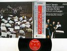 OISTRAKH,ROSTROPOVICH BEETHOVEN TRIPLE CONCERTO SHINSEKAI SMK. 7630 Japan OBI LP