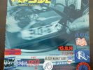 FLIPSIDE-Vinyl Fanzine Vol 1-Gasatanka Records- TSOL, GI, Kraut, Dickies - Punk