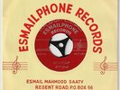 MOHAMED ALI AL MASQATI - MOHAMED RASHED AL RIFA'I  Esmailphone Bahrain 7