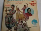 SUNDAR POPO hot and sweet 1981 Trinadad reggae soca chutney Barbados  press