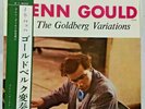 Glenn Gould  Bach  The Goldberg Variations   Japan  OBI  FLIPBACK COVER