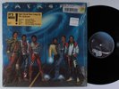 JACKSONS Victory EPIC LP VG+/VG++ gatefold SHRINK  