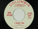 Folk Rock 45 - Bob Dylan - I Want You - Columbia - VG++ mp3 - promo