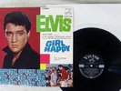 ELVIS PRESLEY GIRL HAPPY VICTOR SHP-5436 Japan FLIPBACK COVER VINYL LP