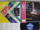 ROLLING STONES GIMME SHELTER LONDON SLC-380 Japan OBI VINYL LP