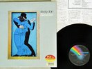 STEELY DAN GAUCHO MCA VIM-6243 Japan VINYL LP