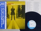 HERBIE HANCOCK INVENTIONS AND DIMENTIONS BLUE NOTE GXK 8137 Japan OBI VINYL LP