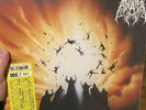 Anata The Infernal Depths Of Hatred Vinyl Limited 300 Hand Numbered Death Metal
