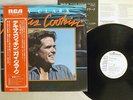 Guy Clark Texas Cookin' RCA rvp-6112 Japan OBI PROMO VINYL LP