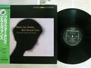 BILL EVANS TRIO WALTZ FOR DEBBY RIVERSIDE SMJ-6118 Japan OBI VINYL LP