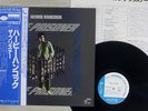 HERBIE HANCOCK PRISONER BLUE NOTE GXK 8138 Japan OBI VINYL LP