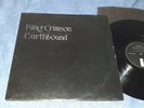 KING CRIMSON   earthbound 1972- UK  FIRST PRESS - ISLAND  LAB  -EX++