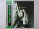 The Boomtown Rats  Ensign RJ-7296 Japan Promo VINYL LP OBI