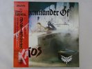Wendy O. Williams Kommander Of Kaos Vap 35163-25 Japan  VINYL LP OBI
