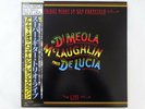 Al Di Meola, etc Friday Night In San Francisco CBS/Sony 25AP2035 Japan   LP OBI