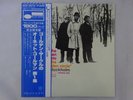 The Ornette Coleman Trio 