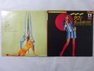 OSAMU SHOJI, etc LISTEN SEXY COVER CD-4 Polydor GR-2005 Japan  VINYL LP