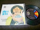ELTON JOHN Crocodile Rock +2 1973 MEXICO 7